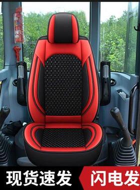 斗山dx380lc-9c/75/215/55/60/300 挖土机座椅套坐垫四季通用冰丝