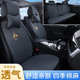 汽车坐垫四季 通用棉麻透气全覆盖吸汗通风舒适防滑隔热简约坐椅垫