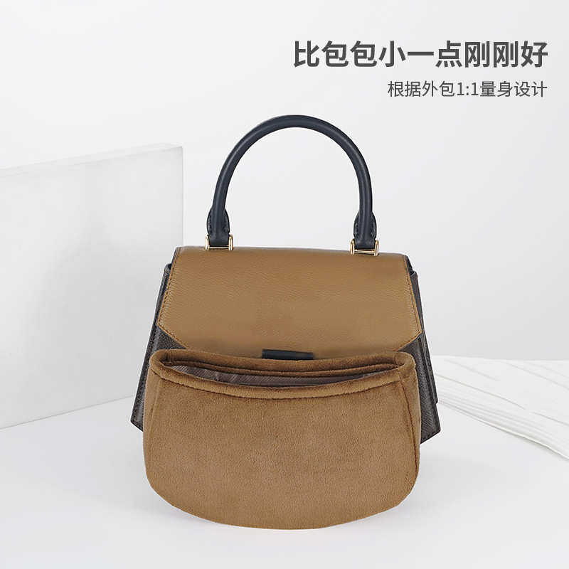 款荷兰绒内胆包适用老花新款tilsitt手袋扇子包内衬收纳整理,收纳整理,其他收纳袋,淘宝优惠券,粉丝福利购,淘宝优惠卷