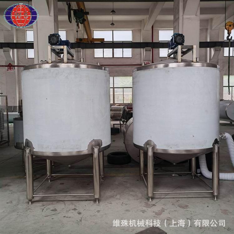 盘管杀菌机超温瞬时灭菌机果酒果醋酱油电加热消毒机食品设备