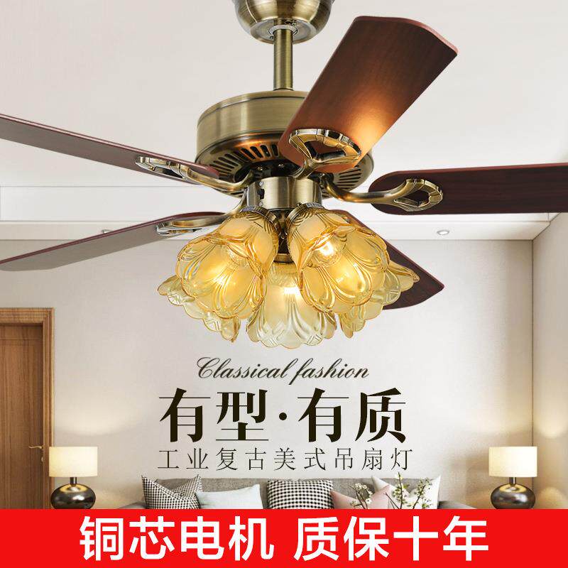 复古吊扇灯木叶卧室中古风侘寂风电扇吊灯客厅美式铁叶餐厅风扇灯