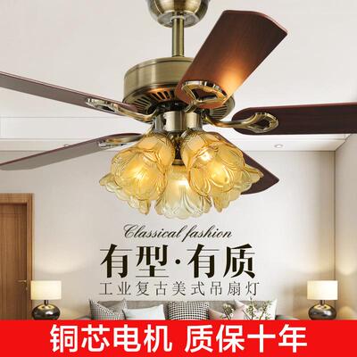 复古吊扇灯木叶卧室中古风侘寂风电扇吊灯客厅美式铁叶餐厅风扇灯