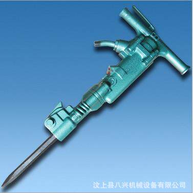 B47气镐矿上破碎用B47破碎风镐直销大风镐厂家气镐