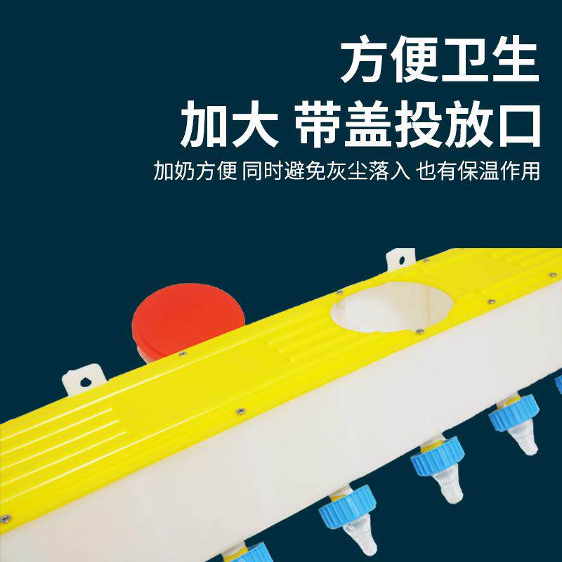 8位喂奶器羔羊加热保温仔猪自动恒温奶妈机奶壶喂羊羔吃奶猪仔奶