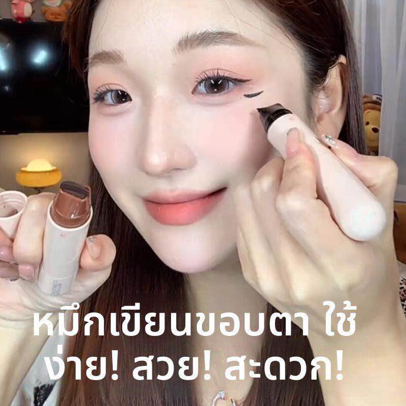 旋转眼线印章精准勾勒眼线持久持色便体式眼线液笔防水防汗不掉色