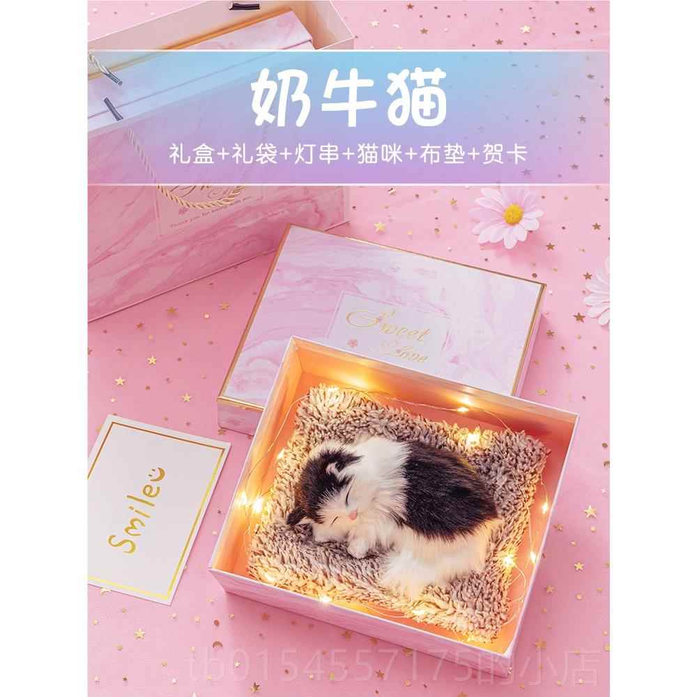 正品生日物送女孩毕女儿儿实用幼儿园全班业童十礼一岁二三的五小
