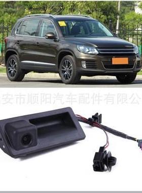 热销款尾门拉手后备箱开关扣手5N0827566AL5N0827566C