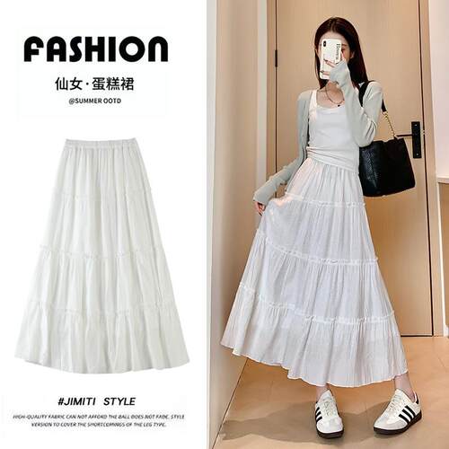 Casual Midi Skirt Elastic Waist Pleated Gingham Fit Cake