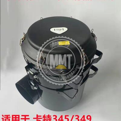 供CAT卡特空滤总成310-9670 3109670空滤盖139-8883塑料盖1398883
