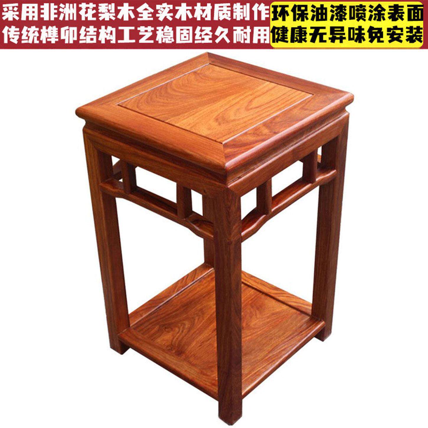 红木家具鸡翅花梨实木质正方形小茶几简约中式客厅沙发边角几桌子