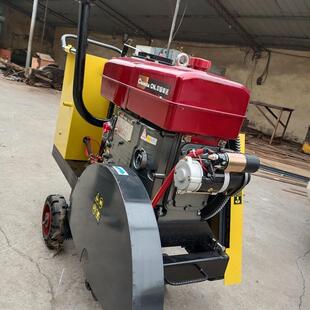 大型柴油电动路面刻纹机汽油马路切缝机混凝土水泥路面切割机