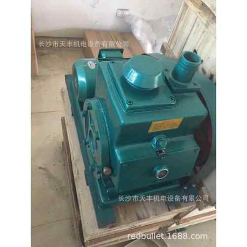 2X-152X-15A旋片真空泵