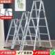 梯子家用折叠梯加厚碳钢人字梯四步五步移动楼梯步梯多功能室内梯