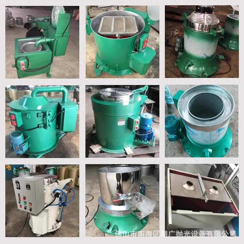 水机离心机金属烘干机甩干滚筒不锈钢热风工业用桶脱油机脱单甩干