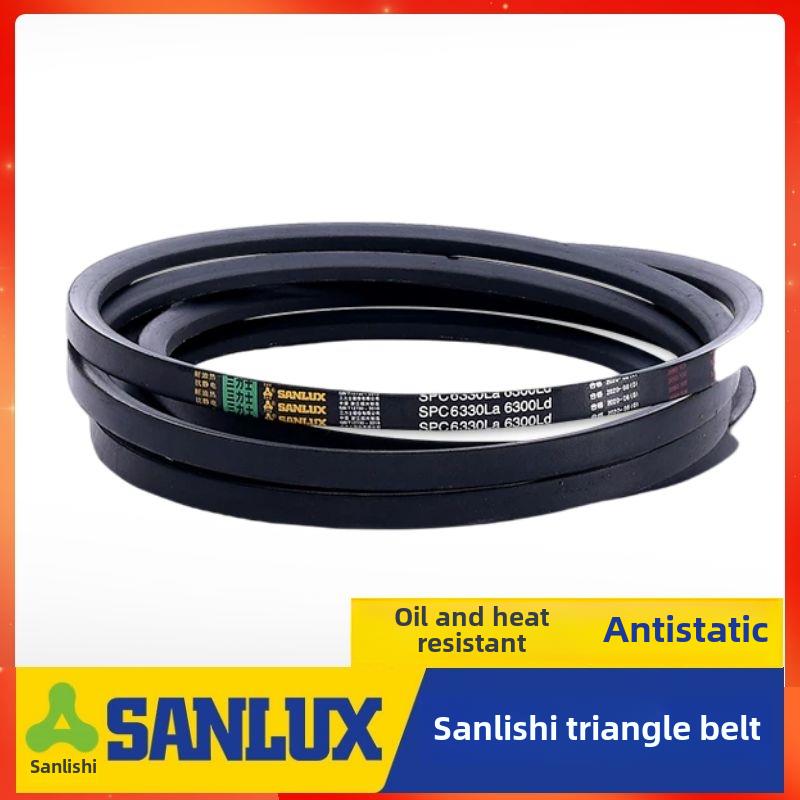 三力士三角皮带B2388Li B2400 B2413 B2438 B2450 B2464传动带B型