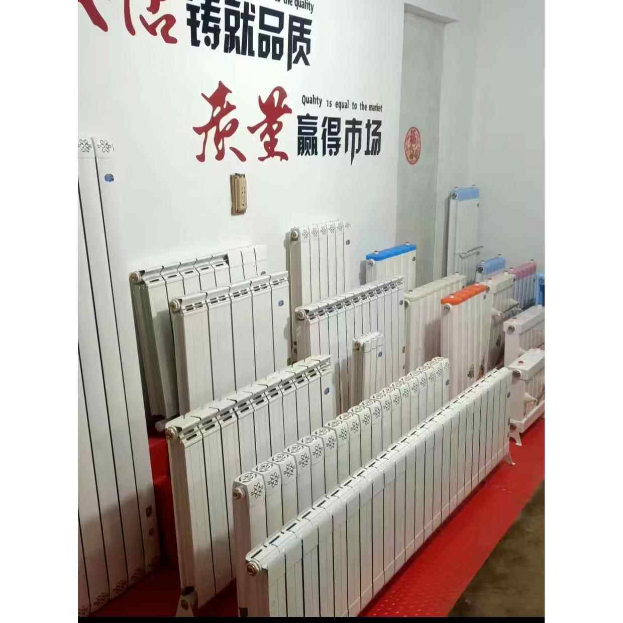 暖气片铜铝覆合家用水暖散热片壁挂式散热器卫浴小背篓集中供暖