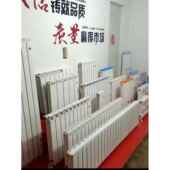 暖气片铜铝覆合家用水暖散热片壁挂式 散热器卫浴小背篓集中供暖