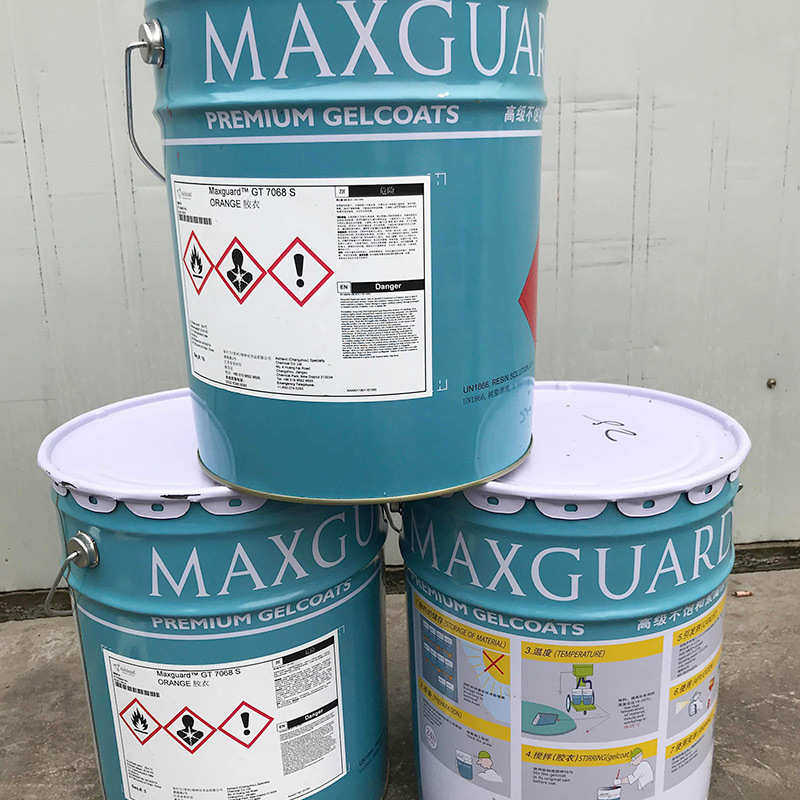 【万青】亚什兰乙烯基模具胶衣7068 橙红色 玻璃钢模具制作,基础建材,涂料添加剂,淘宝优惠券,粉丝福利购,淘宝优惠卷