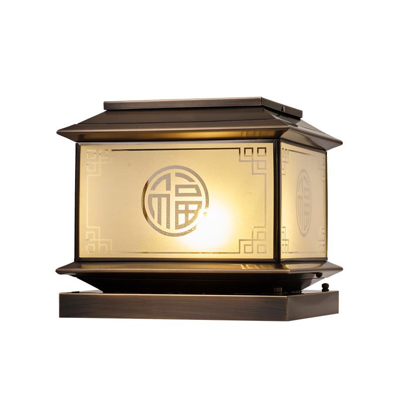 太阳能全铜柱头灯新中式户外防水围墙别墅花园露台大门庭院柱子灯