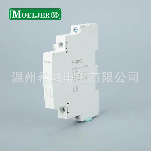 厂家直销导轨式接触器32-63A2P2NO/2NC自动模数化交流接触器
