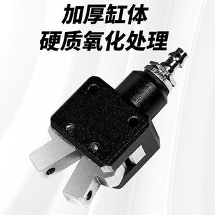 EN1 机械手夹具微型迷你夹子注塑机配件水口夹钳CHK 06可定做夹头