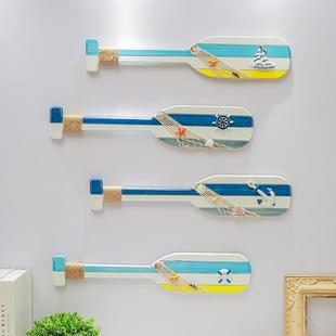 地中海风格装饰船桨海洋系列木质浆片家居酒吧咖啡厅挂饰橱窗摆件
