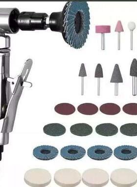 工9业级气工具0度动刻AAS磨机抛光机多种头磨组合弯头打磨机