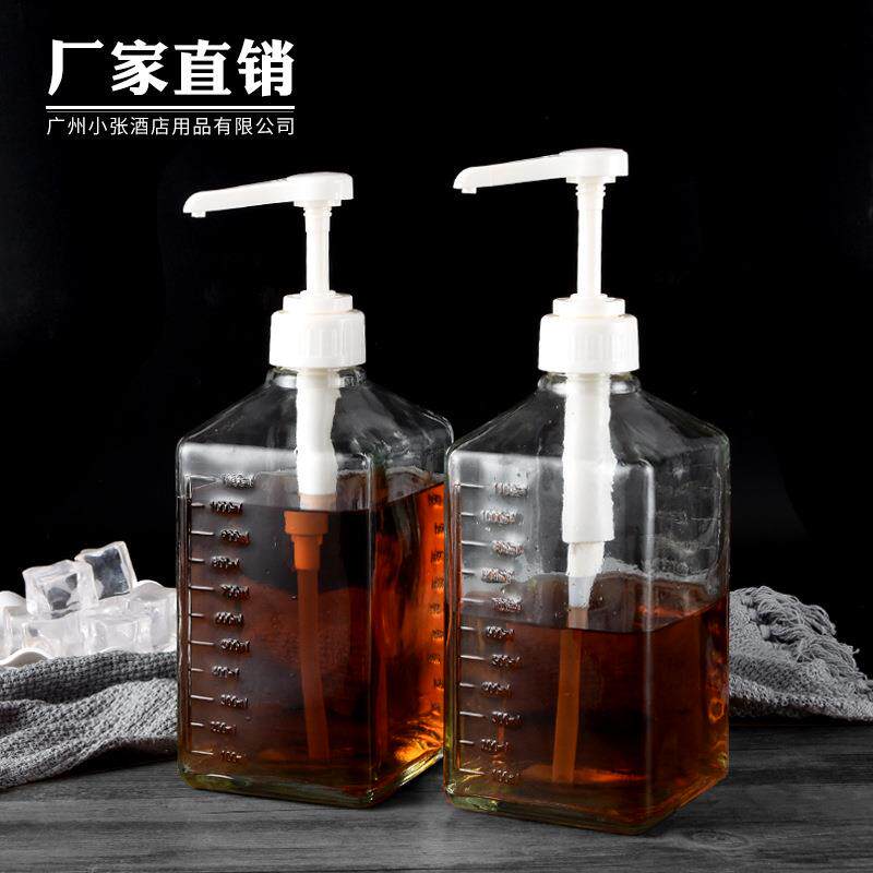 糖浆果糖挤压瓶手压式塑料糖压瓶果酱按压瓶挤壶奶茶店定量压汁壶