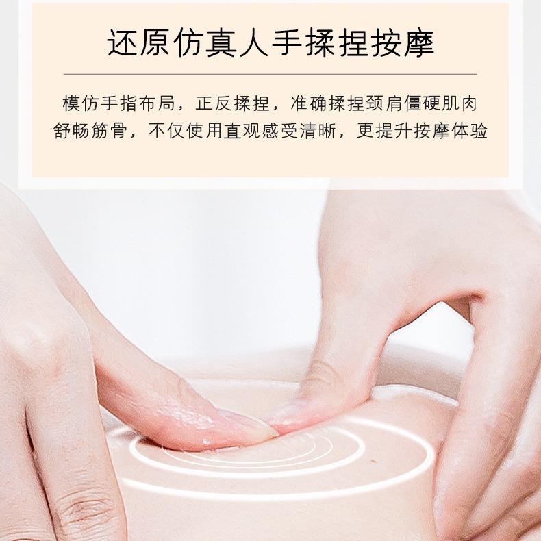新款直销跨境旅行便携肩颈按摩仪器多功能家用颈椎护颈枕电动u型