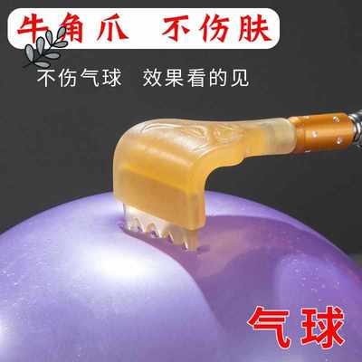 全自动抓痒器抓痒神器背部自动电动痒痒挠抓痒器挠痒抓背老头了