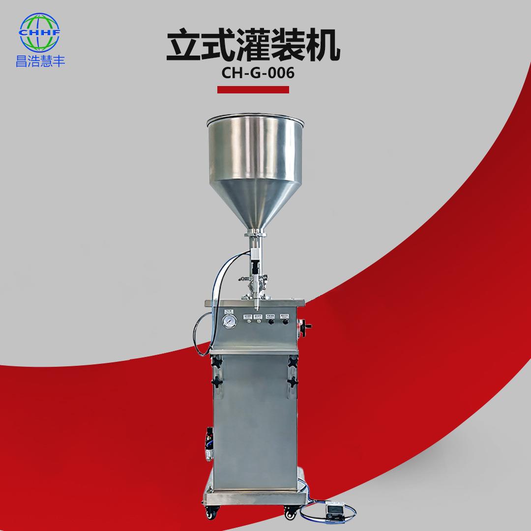 免费试机小型灌装机液体膏体半自动包装生产线凝胶自动定量灌装机