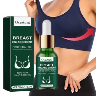 Essential Care Breast Smoothi Moisturizing and Oil OceAura