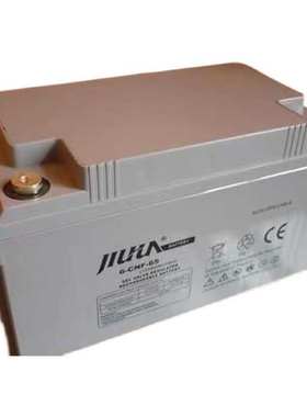 九华蓄电池LJE6-F-65免维护12VM654H机房UPS/EPS能/太阳能/风A直