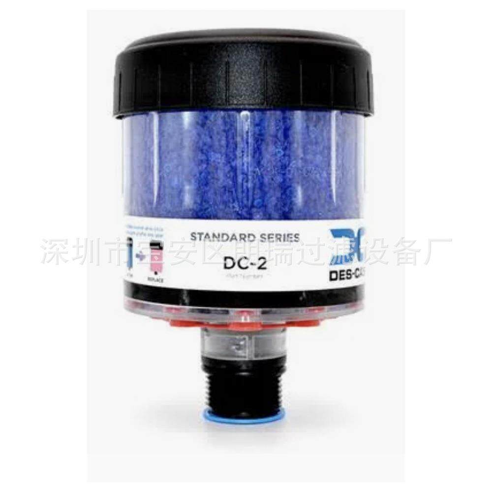 除湿干燥器DC-XDVA-12M减速机呼吸器DC-4 DC-3 DC-2呼吸器