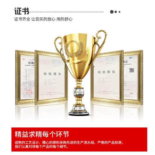 BZC8050防爆防腐操作柱 304不锈钢铝合金操作箱生产