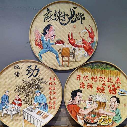 手绘竹编簸箕画墙面背景装饰农餐馆饭店农装饰画挂件挂画