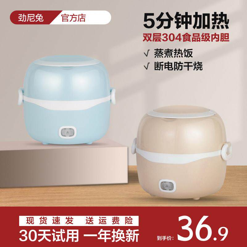 小型迷你隔水炖电炖锅宝宝煮粥锅婴儿辅食锅不锈钢煲汤家用电炖盅