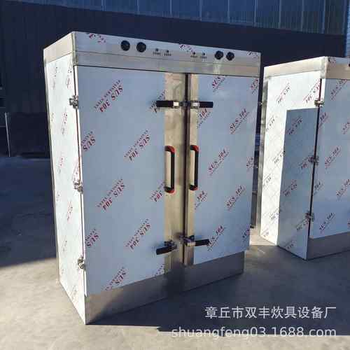 德州市不锈钢大型双门72盘馒头蒸房馒头蒸房馒头蒸笼