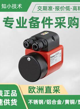 SR060E-22-2-3-132-V100紧凑滑环KUEBLER密封辊加热监控带连接器