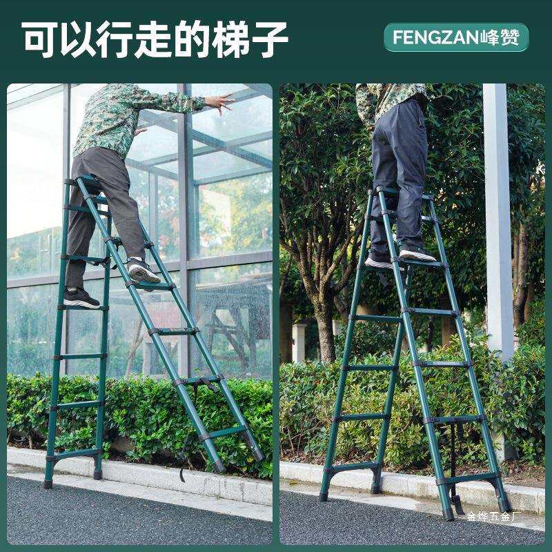可行走人字伸缩梯子折叠梯子家用阁楼铝合金伸缩梯工程升降行金烨