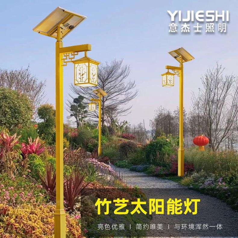 古典户外太阳能仿古庭院灯单头多头园艺景区街道公园院子景观灯