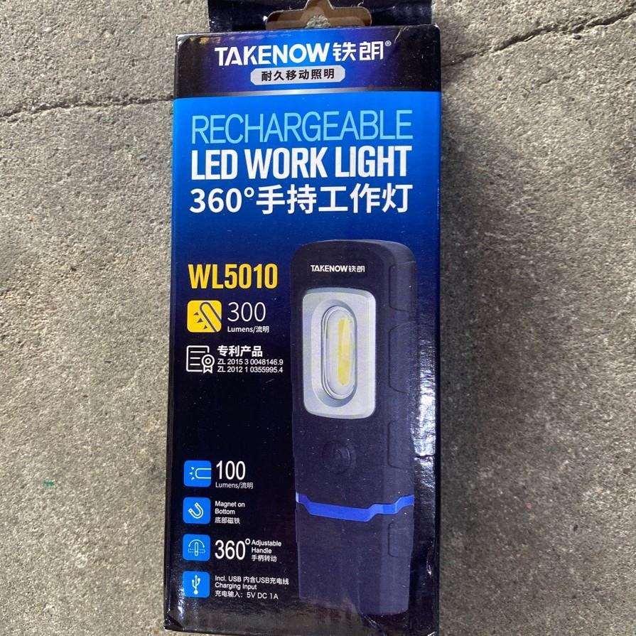 铁朗360度手持式工作灯 WL5010汽车维修工具 带磁铁工作灯移动