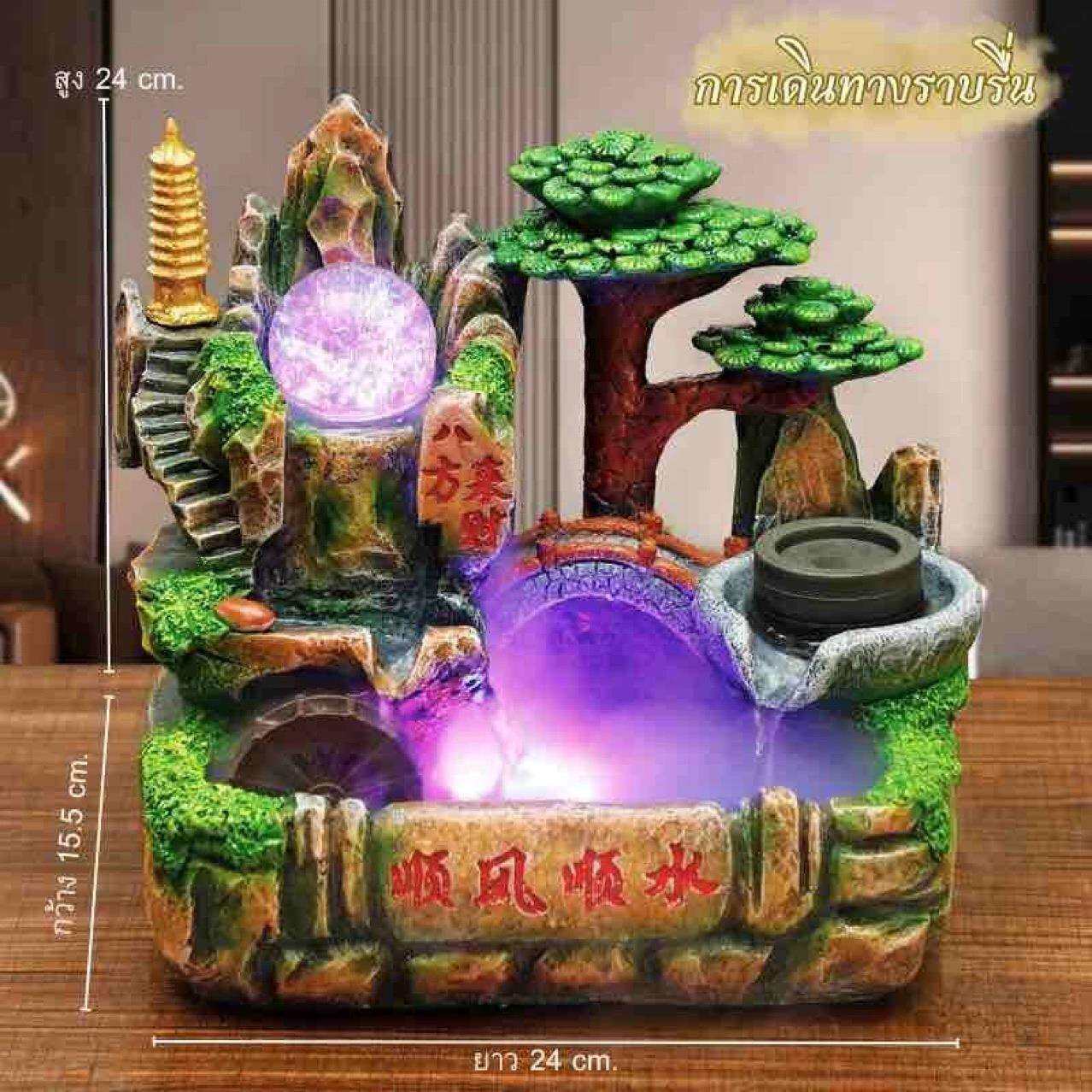 水车假山流水喷泉风水轮循环水客厅鱼缸水景造景石磨摆件雾气景观