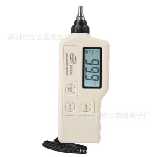 手持式一体测振仪 数字式测振仪 速度/加速度/位移测量GM63A