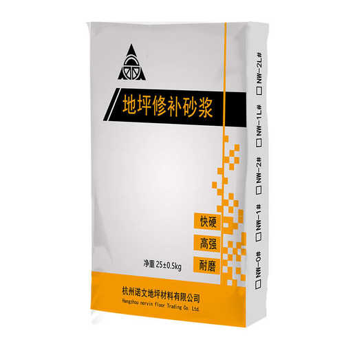 厂房工厂地坪修补砂浆地面补坑洞 高强度水泥路面快速修补砂浆
