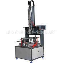 厂家直供 天地盒折盒机/天地盒成型机/机械式纸盒折入机