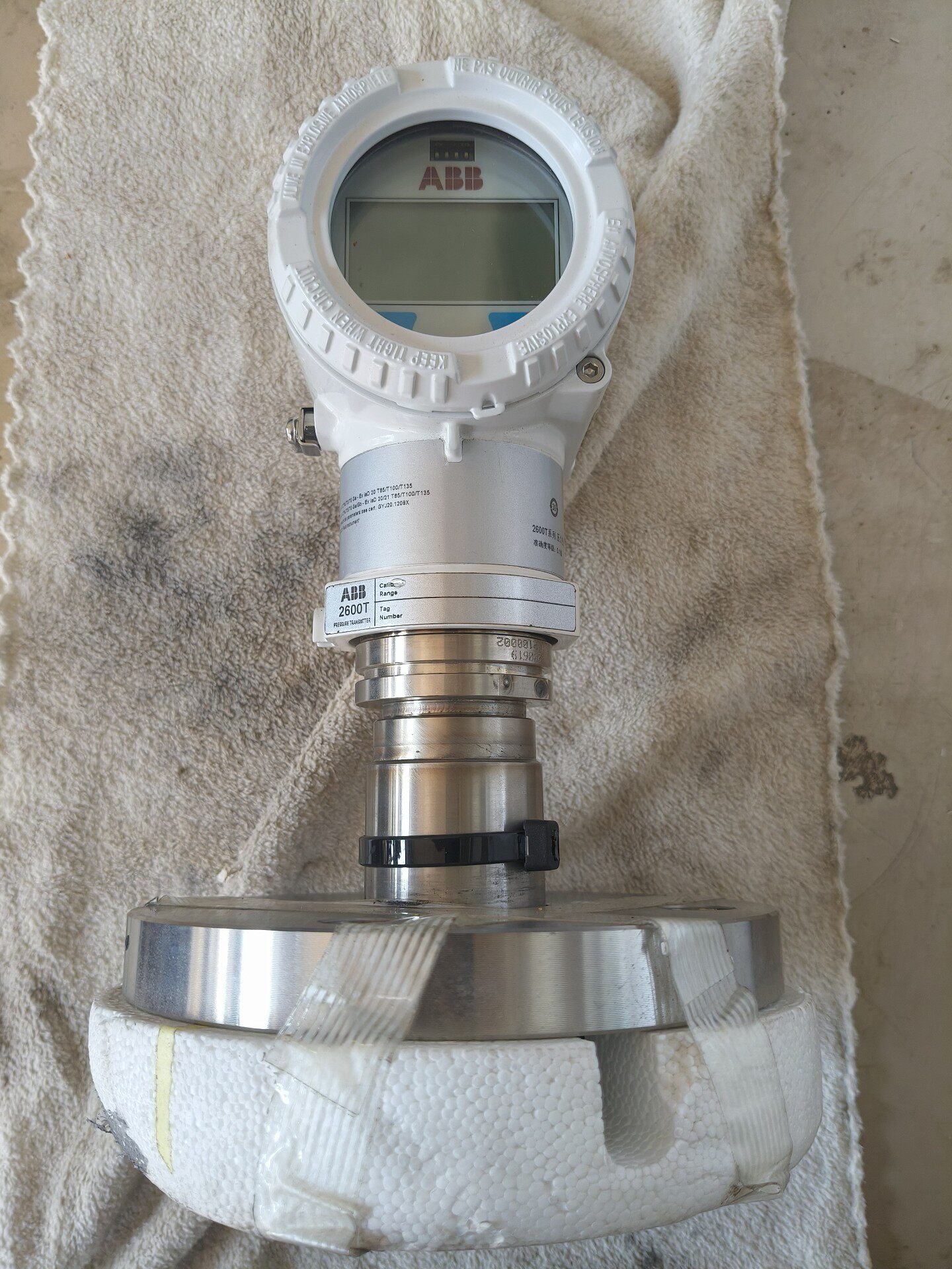 2600T系列ABB压力变送器 266HRHHRRA7EYL