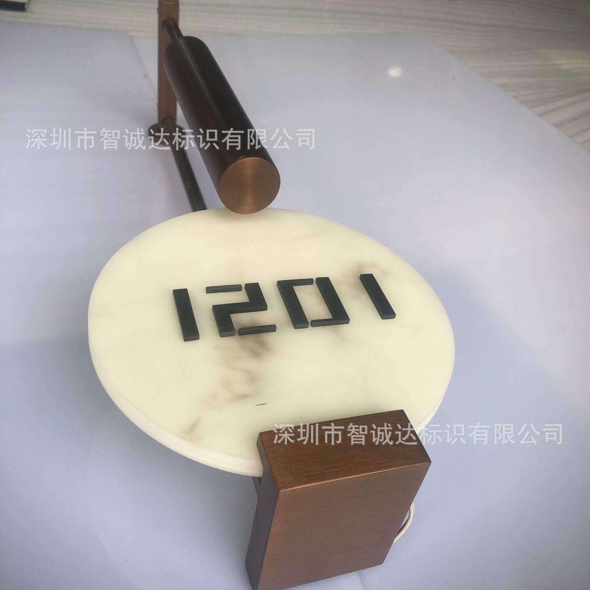公寓房地产小区民宿LED发光大理石人造石房号指引酒店门牌透光石