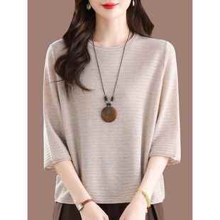 薄款 针织打底衫 t恤上衣女春秋季 洋气宽松气质妈妈中袖 新款 七分袖