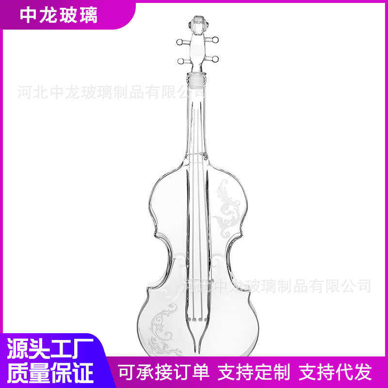 杯 木托套装玻璃 器酒具型套装热销小提琴醒酒带酒瓶葡萄酒红酒